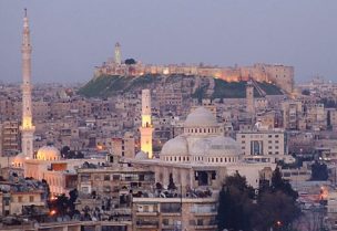 مدينة حلب