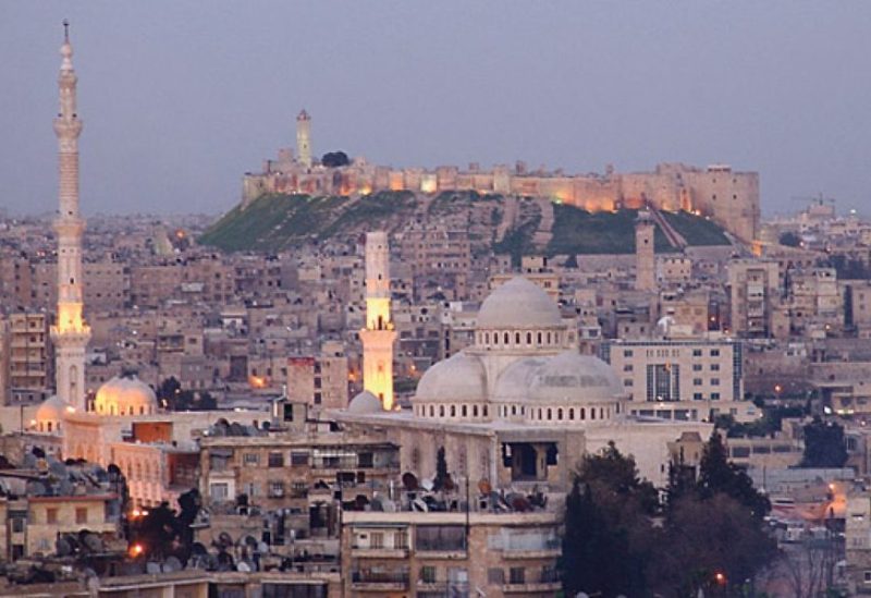 مدينة حلب