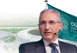 رئيس قمة "كوب 29" مختار باباييف