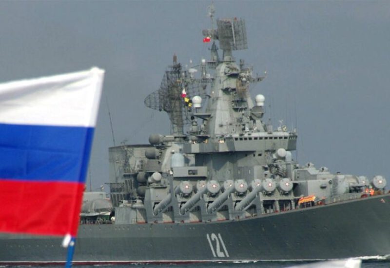 سفينة حربية روسية- أرشيفية