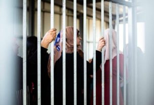 أسيرات فلسطينيات