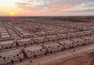 مشروع "مدينة الأمل" شمال سوريا