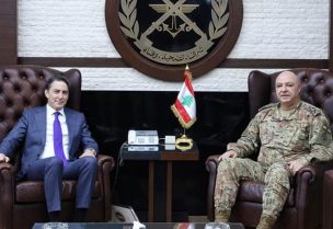 قائد الجيش العماد جوزاف عون وآموس هوكشتاين كبير مستشاري الرئيس الأميركي جو بايدن