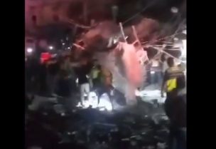 صورة من موقع الغارة الإسرائيلية على منطقة جون