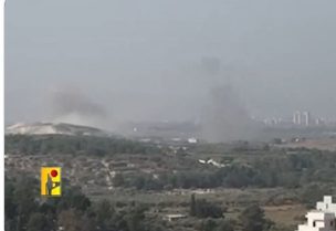 استهداف "حزب الله" تجمع الكريوت شمال حيفا