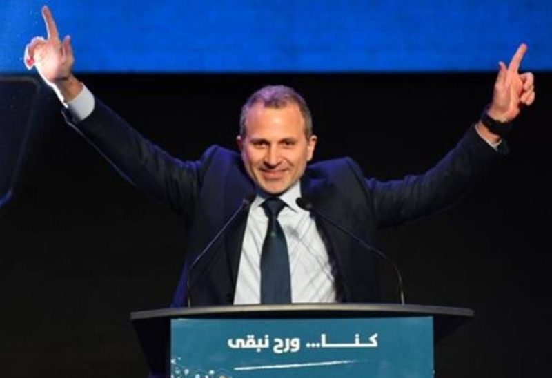 جبران باسيل