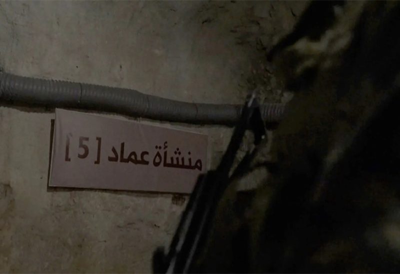 منشأة لإطلاق الصواريخ تحمل اسم "عماد 5″