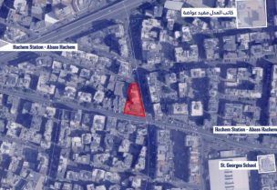 الجيش الإسرائيلي يوجه إنذاراً إلى جميع السكان المتواجدين في منطقة الضاحية الجنوبية وتحديدًا في المباني المحددة في الخرائط المرفقة والمباني المجاورة لها في المناطق التالية: حارة حريك - برج البراجنة
