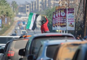 المعارضة السورية