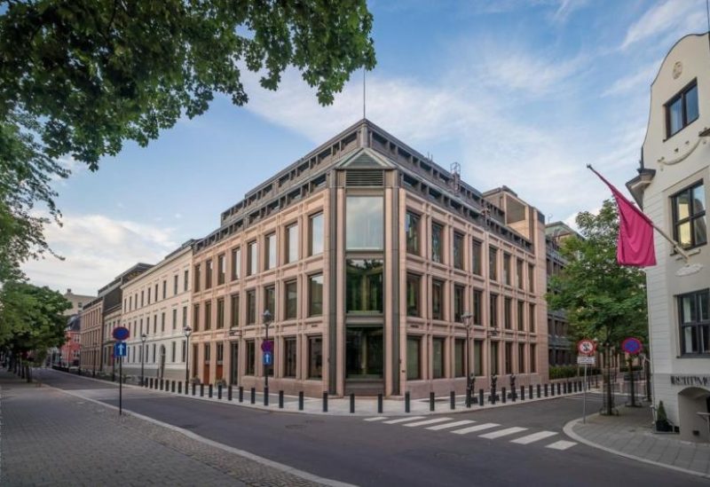 الأكبر في العالم.. قيمة صندوق الثروة النرويجي تقفز إلى 1.8 تريليون دولار