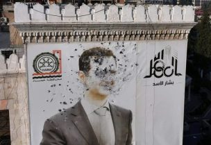 بشار الأسد