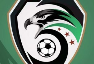 الاتحاد السوري لكرة القدم