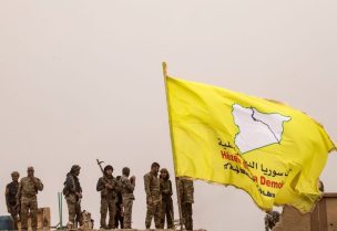 "قوات سوريا الديمقراطية"