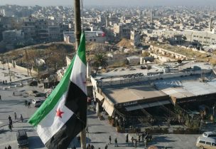 المعارضة السورية في حلب