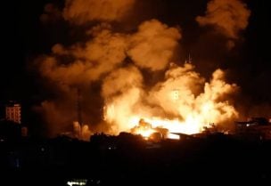قصف إسرائيلي لمنزل بمدينة غزة- أرشيفية