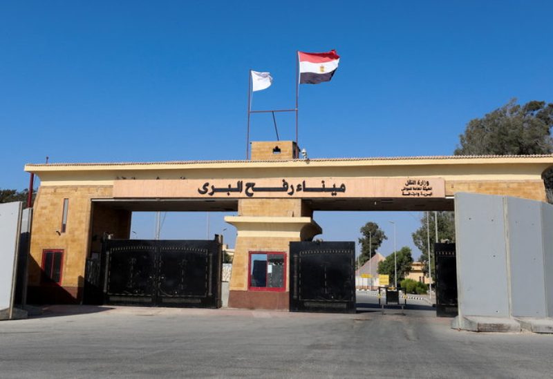معبر رفح بين مصر و قطاع غزة. رويترز