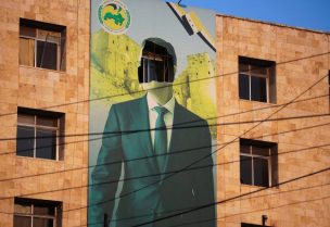 بشار الأسد