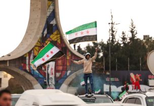 دمشق، سوريا. رويترز