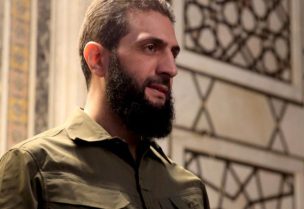 أحمد الشرع القائد العام لإدارة العمليات العسكرية في سوريا