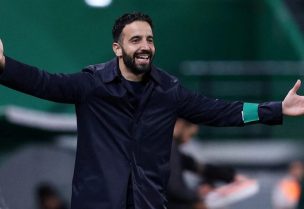 روبن أموريم