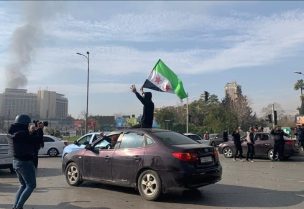 الاحتفالات بسقوط الأسد وسط دمشق