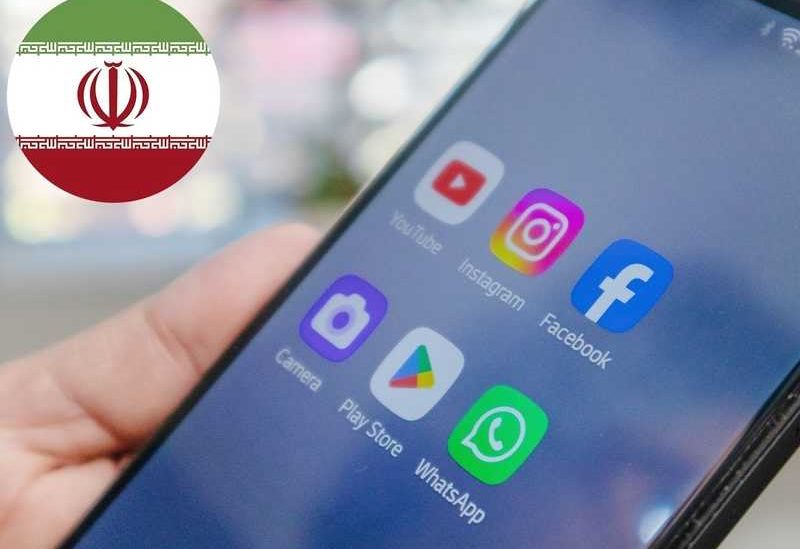 إيران ترفع الحجب عن "واتساب" و"غوغل بلاي"