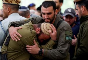 الجيش الإسرائيلي