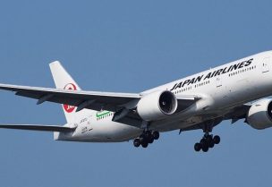 الخطوط الجوية اليابانية