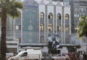 السفارة الإيرانية بدمشق بعد سقوط الأسد - رويترز
