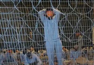 معسكرات احتجاز الفلسطينيين
