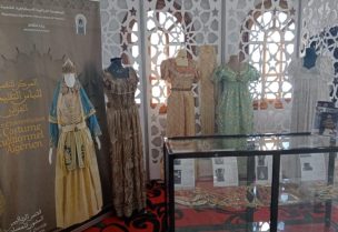 القندورة والملحفة الجزائري