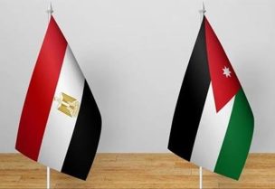 مصر والأردن