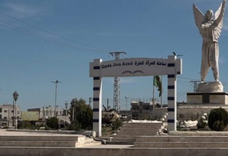 كوباني (عين العرب)