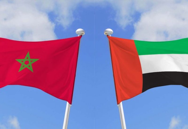 الإمارات والمغرب