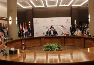 اجتماعات العقبة أكدت على وحدة الأراضي السورية ورفض تقسيمها (مواقع التواصل)