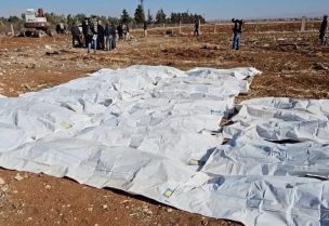 مقبرة جماعية في درعا