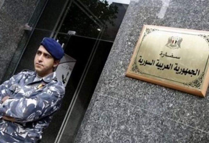 سفارة سوريا في لبنان