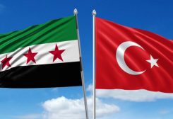 علم تركيا وسوريا