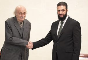 الرئيس السابق للحزب التقدمي الاشتراكي وليد جنبلاط و القائد العام للادارة السورية الجديدة أحمد الشرع