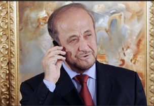 رفعت الاسد