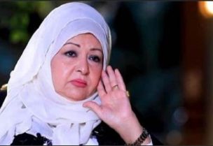 عفاف شعيب