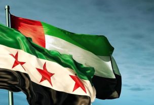 وام: وزير الخارجية الإماراتي بحث في اتصال مع وزير الخارجية بالحكومة السورية الانتقالية آخر التطورات في سوريا