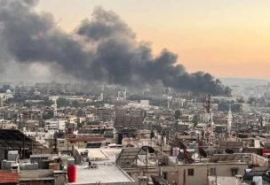 المربع الامني في دمشق بعد قصفه