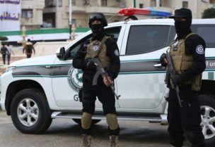 عناصر من الأمن العام التابع لوزارة الداخلية في الحكومة السورية