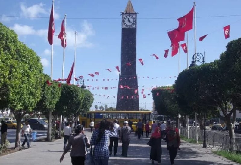 تونس