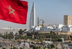 المغرب