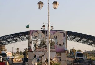 معبر نصيب على الحدود السورية الأردنية