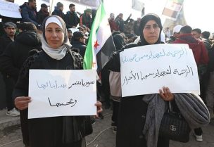 أهالي معتقلي سجن صيدنايا