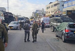 الشرطة الإسرائيلية