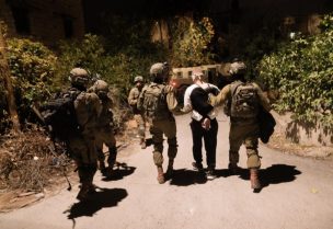 الجيش الإسرائيلي يعتقل شاباً فلسطينياً من ذوي الإعاقة
